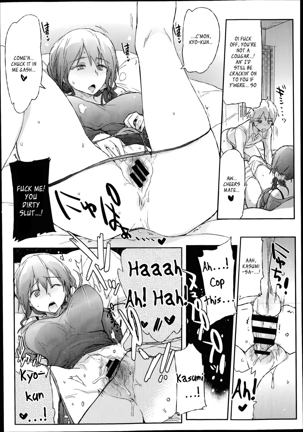 Hentai Manga Comic-Me Stepmum's Too Fuckin' Hot, Mate-Read-17